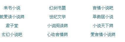 反差女神fortunecuttie